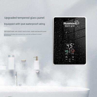 德国进口即时恒温热水器Hvac智能变频浴器神器快速加热家用淋浴机