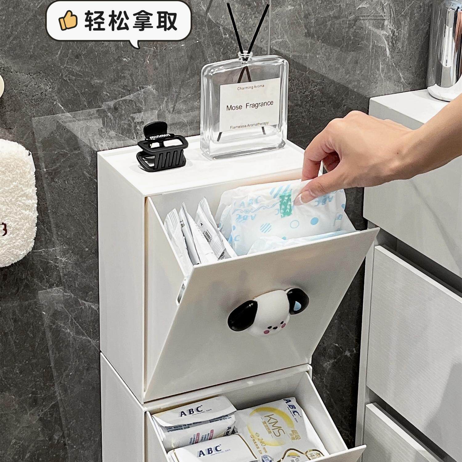 日本精工卫生巾收纳盒壁挂式免打孔浴室马桶上方厕纸置物架子