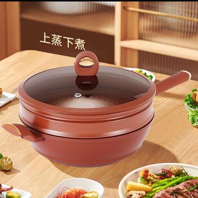 施凯诺紫砂不粘炒锅官方舰旗店家用紫陶养生平底锅煤气电磁炉通用