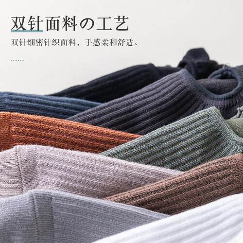 船袜男潮防防臭吸汗男士隐春夏浅口掉跟短袜夏季袜薄形OUA款袜子