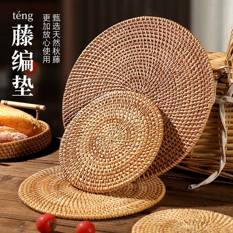 藤编中式茶杯垫防烫茶杯托办公室隔热垫杯垫高档茶桌功夫茶具配件