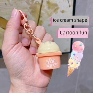 正品可爱冰淇淋儿童润唇膏小女孩专用秋冬季滋润保湿补水水果味防
