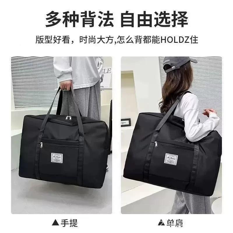 【下单立子减0】被收纳袋超容量牛YAG津布搬家打5包袋大旅行行李G