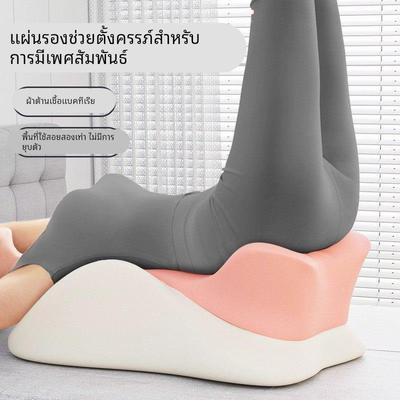 日本甄选夫妻调情行房垫屁股助孕神器做a床枕房事垫趴枕辅助工具