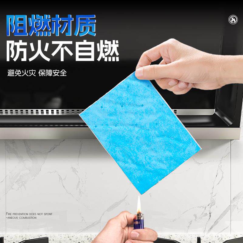 抽油烟机吸油棉条厨房家用防油贴纸通用吸油纸油槽专用过滤网加厚