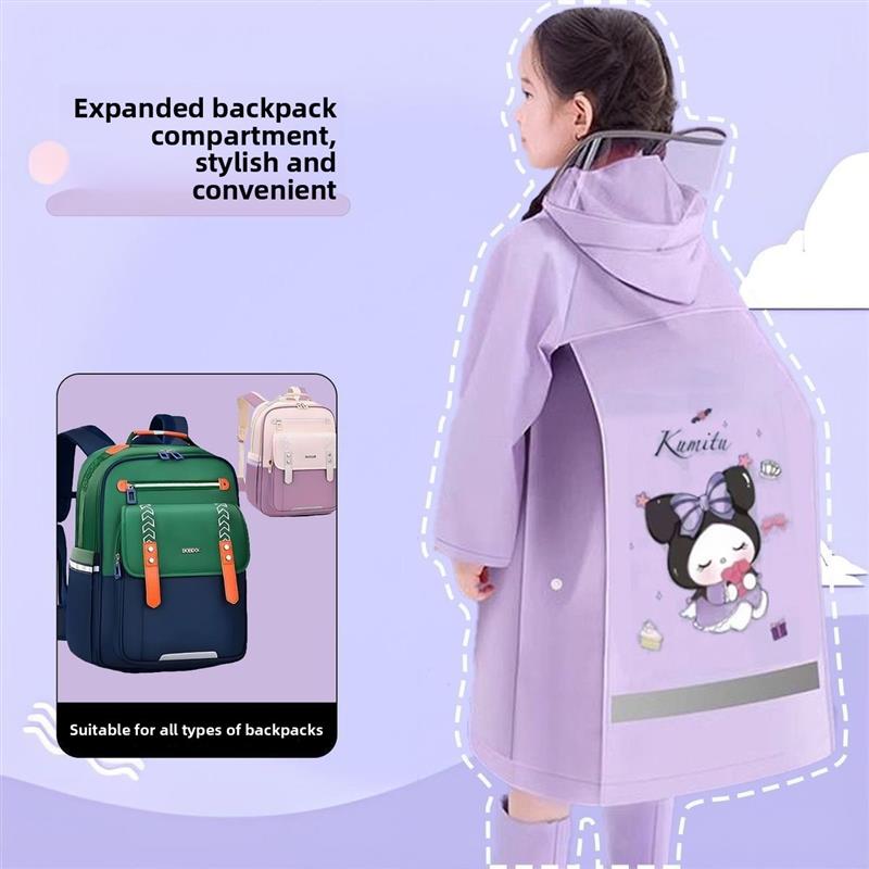 儿童雨衣学生大书包位幼儿园小学生大帽檐男女童雨衣雨披