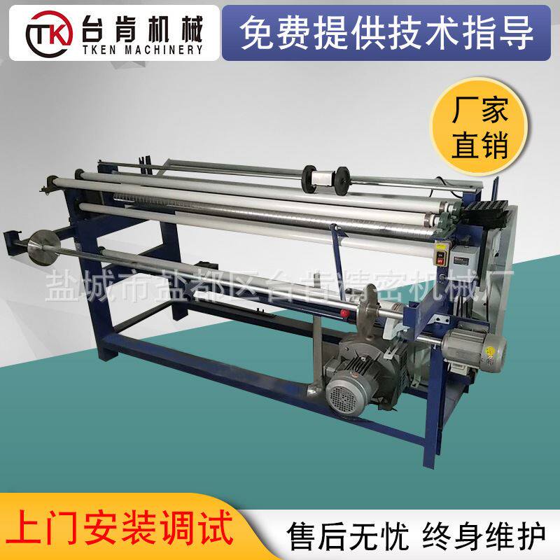 厂家供应床垫专用床垫包装机械海绵乳胶床垫打卷机高效床垫卷包机