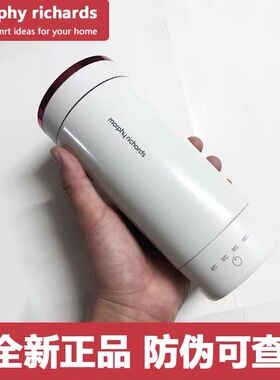 摩飞烧水杯小型便携式烧水壶办公室神器加热水杯电热杯保温MR6060
