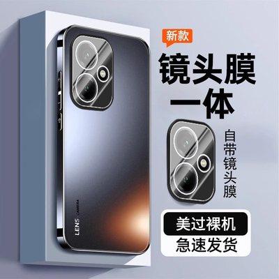 【自带镜头膜】适用荣耀400手机壳400pro系列新款电镀磨砂高级感华为honor400保护套全包防摔超薄男士女外壳