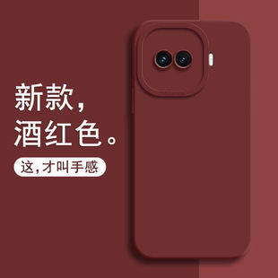 适用iqooz11turbo手机壳vivo爱酷z11turbo新款镜头全包防摔液态软硅胶超薄直边网红女款男高级感外壳保护套