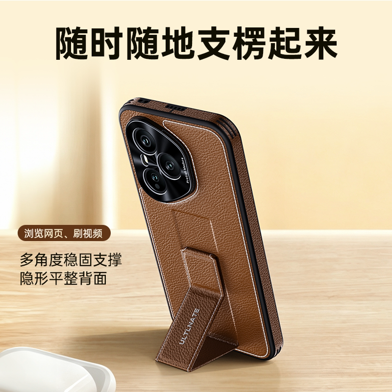 适用荣耀400手机壳honor400pro系列新款腕带指环支架素皮纹高级感全包防摔男士女款外壳商务保护套
