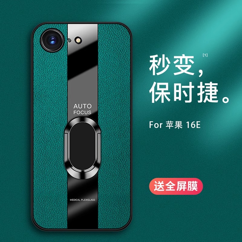 保时捷设计★精选皮纹