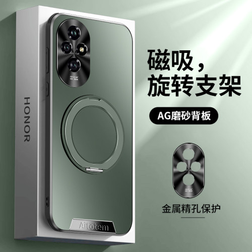 直边防爆边框★360&deg;旋转支架