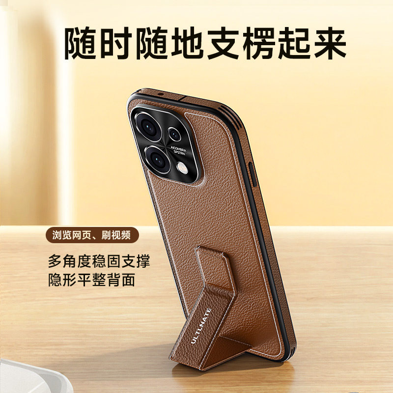 适用opporeno16手机壳oppo reno16pro系列新款腕带指环支架素皮纹车线高级感全包防摔男士女款外壳商务保护套
