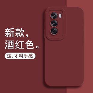适用opporeno12手机壳oppo reno12pro保护套新款天使之眼液态硅胶外壳全包防摔高端简约超薄男士网红女款软壳