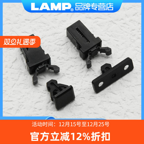 日本lamp蓝普微型按压柜门反弹