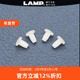 日本LAMP蓝普硅胶静音贴桌椅脚垫防撞门贴家具防撞贴胶粒IT3034