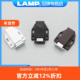 lamp蓝普柜门反弹器免拉手中型门弹簧开关衣橱柜门磁吸碰珠碰碰开