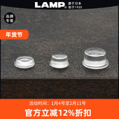 日本LAMP蓝普防磕碰粒墙贴冰箱门贴防碰撞门垫自粘式 防撞贴缓冲垫