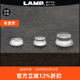日本LAMP蓝普防磕碰粒墙贴冰箱门贴防碰撞门垫自粘式 防撞贴缓冲垫