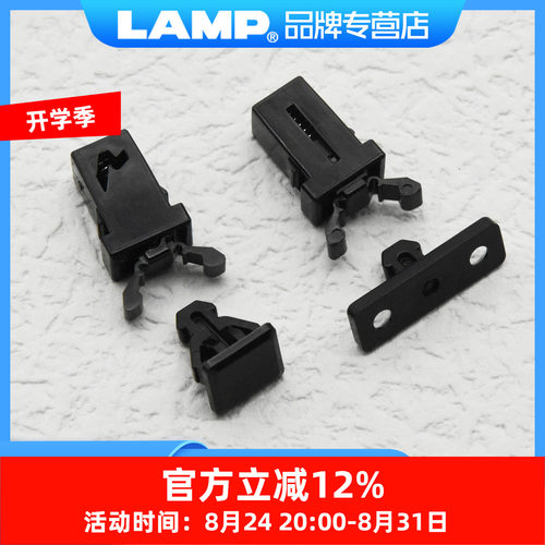 日本lamp蓝普微型按压柜门反弹