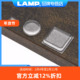 日本LAMP蓝普自粘橱柜防撞垫消音颗粒硅胶垫背胶静音贴消音缓冲