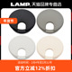 日本LAMP蓝普脑办公桌穿线孔盖板桌面走线盒65mm孔洞口装 饰盖圆孔