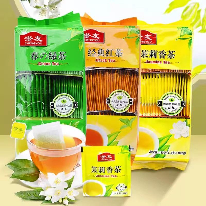 2025新茶袋泡茶绿茶红茶茉莉花茶冲饮茶包独立小包装宾馆酒店专用,茶,茉莉花茶,淘宝优惠券,粉丝福利购,淘宝优惠卷