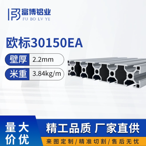 苏州/天津工厂现货直销免邮寄样