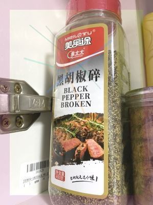 美乐途黑胡椒碎450g大瓶装细黑胡椒粉黑椒碎西餐料理烘焙牛排配料