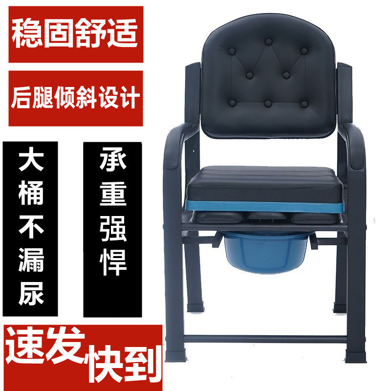 桦态木雅适老化椅子安全舒适