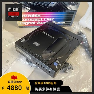 【全新罕见】1988年REALISTIC 3200 CD机随身听 经典大推力神器