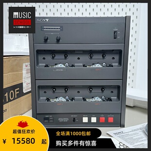 【全新罕见】1990年索尼SONY CCP-1310磁带机 16倍速1对3复制机