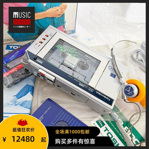 【全新罕见】1981年东芝TOSHIBA KT-R2 收音录音磁带机随身听