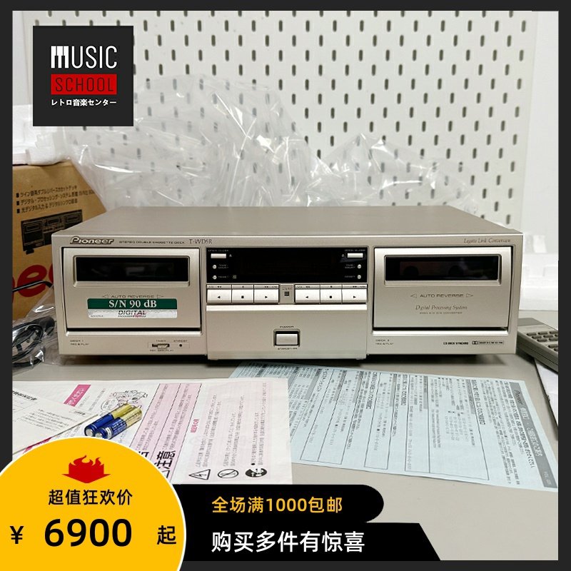 【全新稀少】1996年先锋PIONEER T-WD5磁带座机 电控双录音录音机