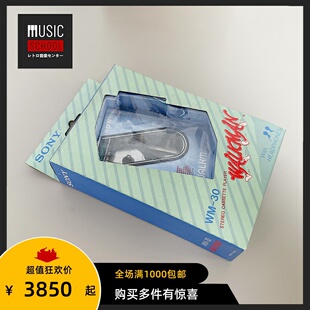 【全新罕见】1984年索尼SONY WM-30 磁带机 初代开窗伸缩机型