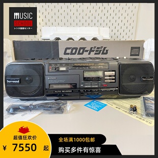 【全新稀有】1997年日立HITACHI CX-CD4 磁带+CD+收音手提录音机