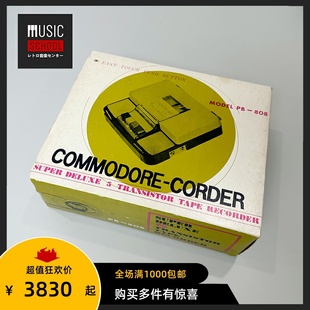 全新稀少 开盘机磁带机 1965年COMMODORE 808 小型录音机