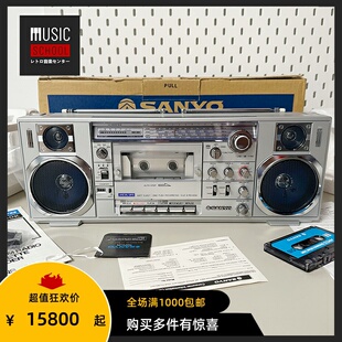 【全新罕见】1982年三洋SANYO M7850K/V8磁带机录音机4频多功能机