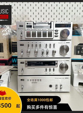 【全新罕见】1980年爱华AIWA LD22+P22+C22+R22 组合磁带小座机