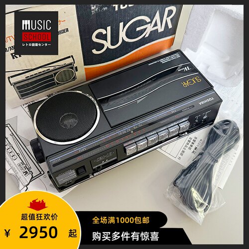 手提磁带收录音机F37东芝TOSHIBA