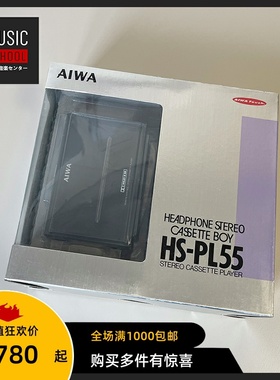 【全新罕见】1990年爱华AIWA HS-PL55 磁带随身听DSL超薄高音质机