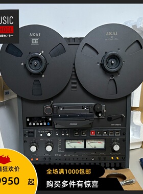 【全新罕见】1983年小谷OTARI MX5050 B3-2开盘机10寸2轨超级机皇