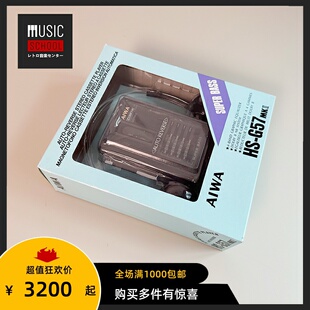 【全新稀少】1994年爱华AIWA HS-G75MK2 磁带机五段EQ单方机型