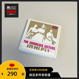 【原装正版】美国安德魯斯姐妹组合 爵士音乐专辑 2轨5寸开盘带