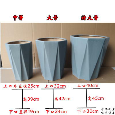 八角花盆大号特大号超大室外瓷花盆花盆大口径50以上客厅落地40