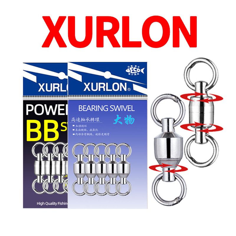 大物高速轴承8字环不锈钢连接环