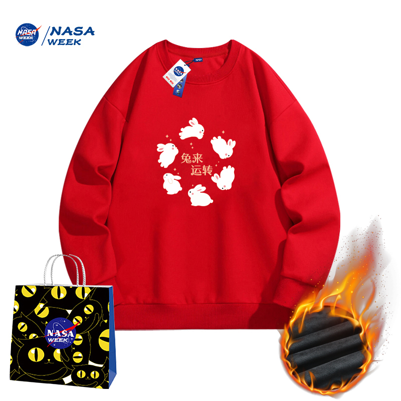 NASA WEEK加絨連帽衛衣男女情侶潮牌寬松百搭休閑運動上衣_NASA  WEEK旗艦店_男裝