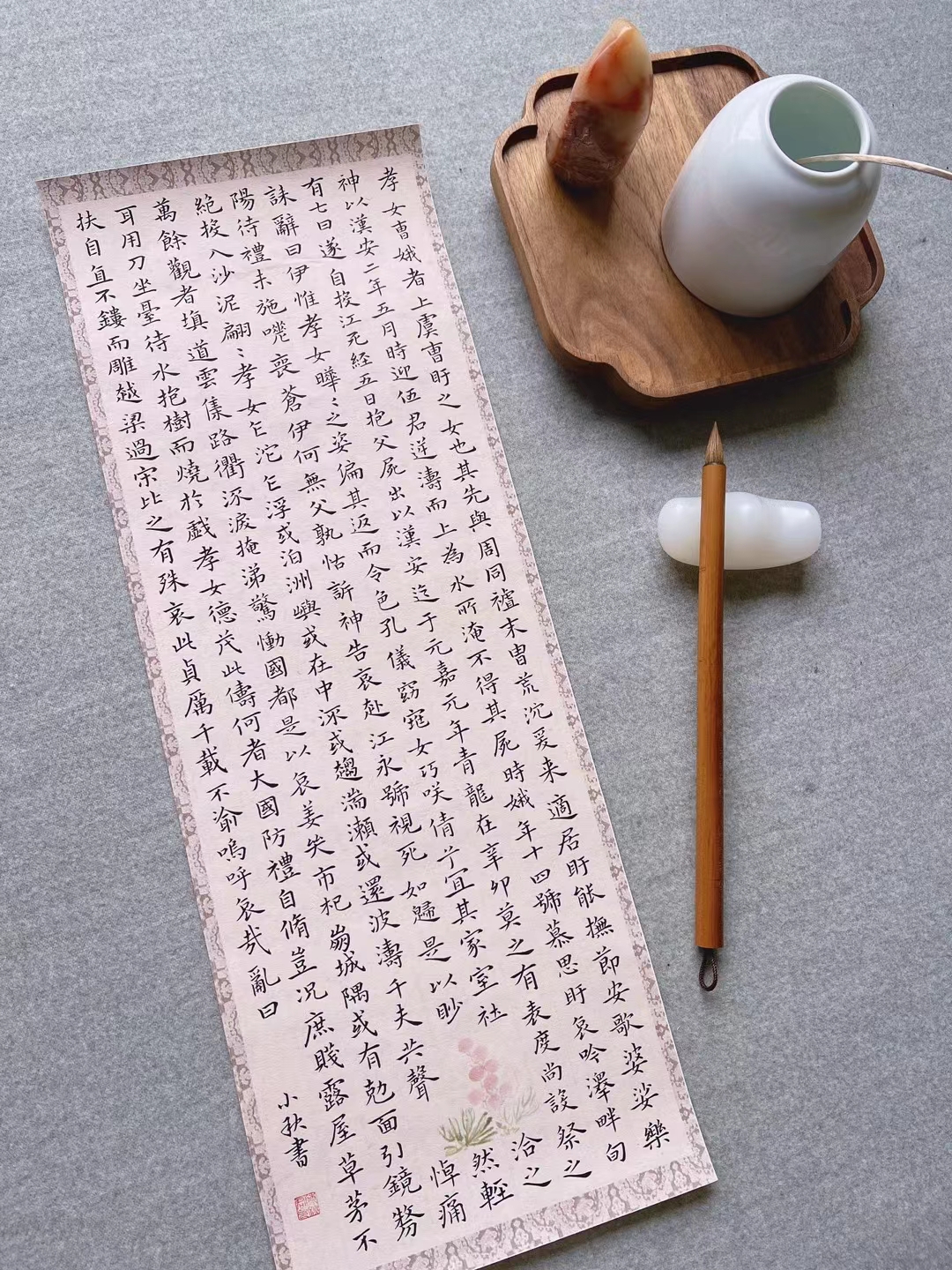 295号花卉十开册页纸仿古纸微喷作品纸国展参赛纸昱斋艺品80包邮