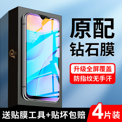 oppoa35钢化膜满屏覆盖